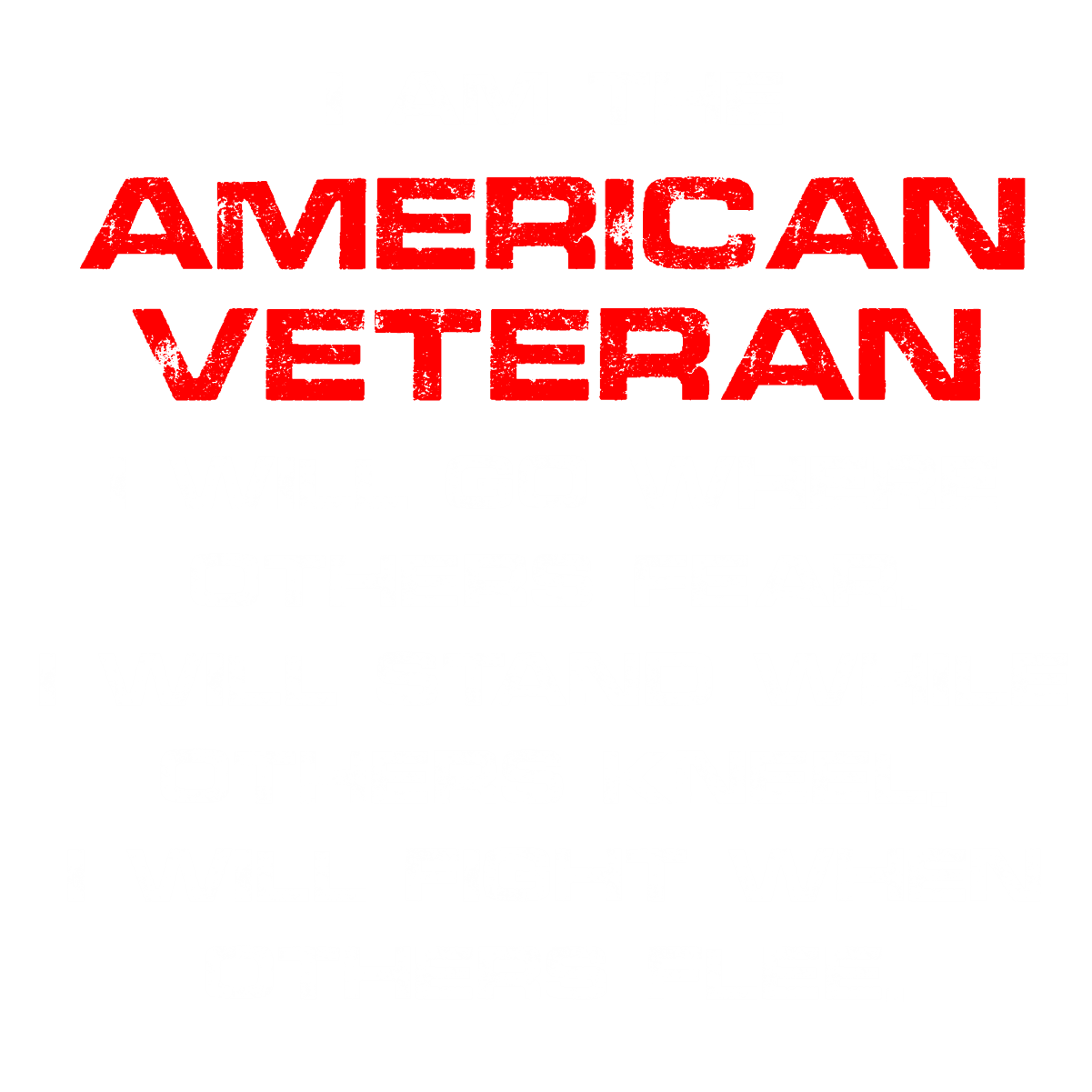 AMERICAN VETERAN TRIBUTE SHIRT